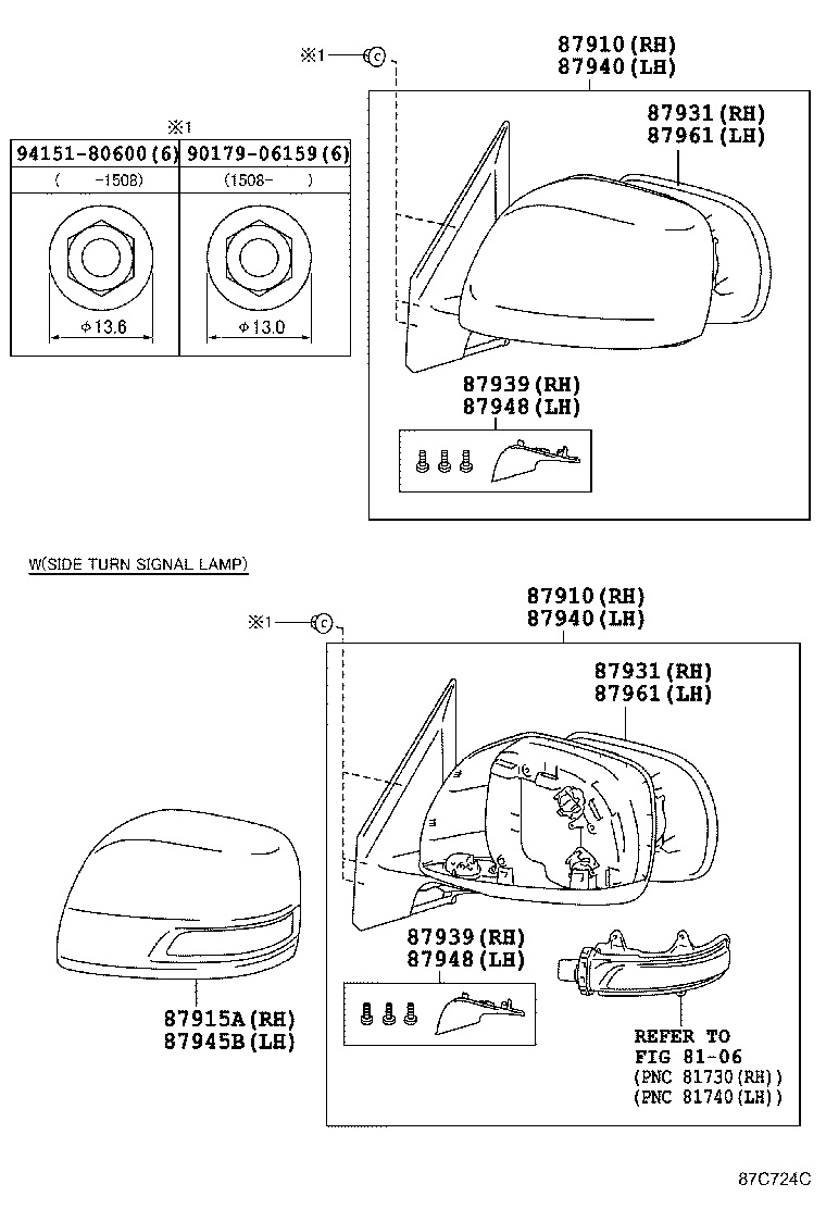87810-0WM30 MIRROR ASSY, INNER REAR VIEW product image