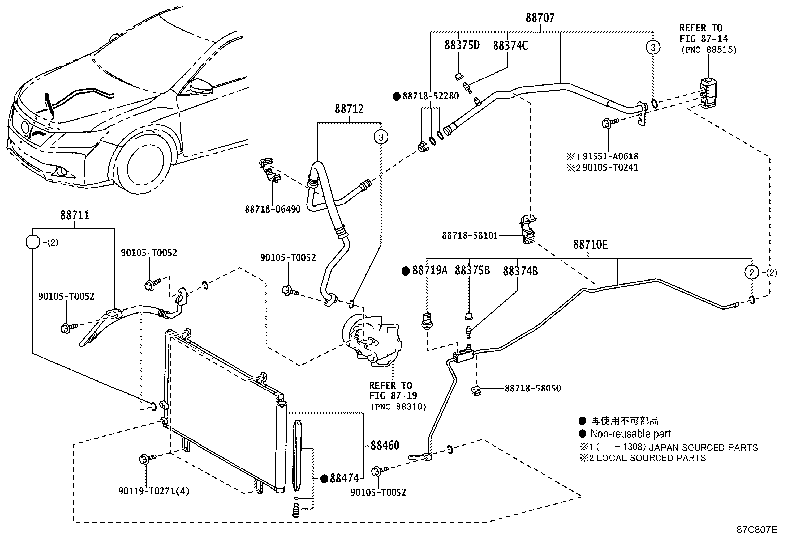 88460-06260 CONDENSER ASSY, COOLER product image