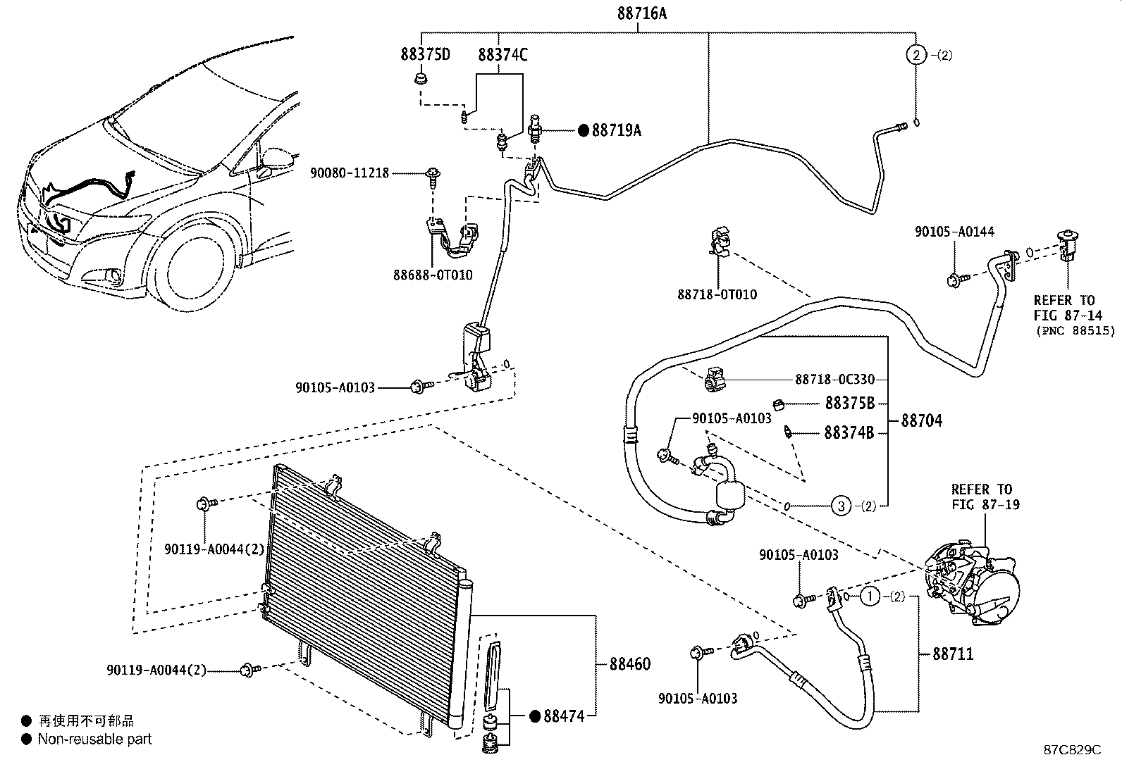 Thumbnail 2 for 88711-0T020