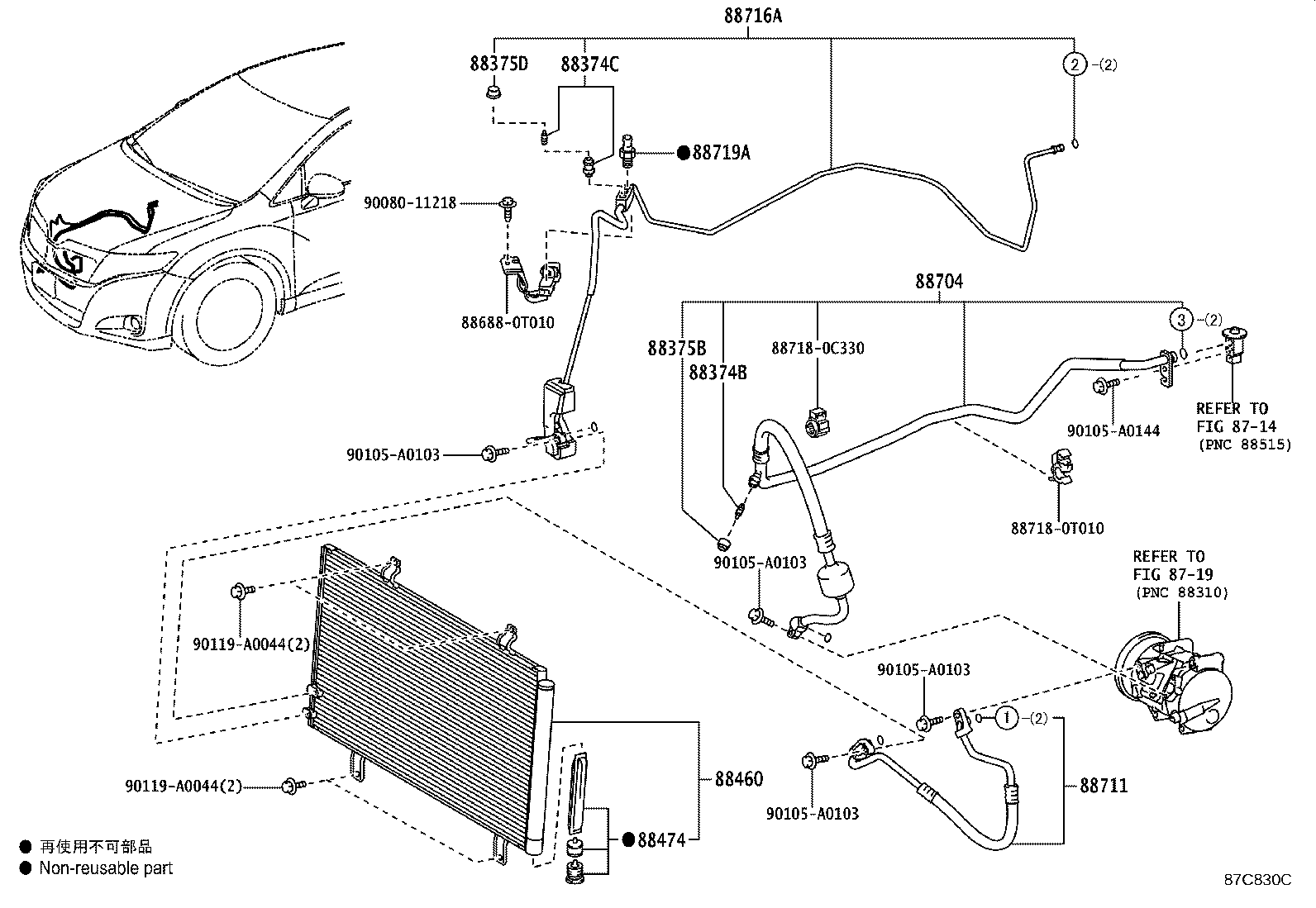 Thumbnail 4 for 88711-0T020