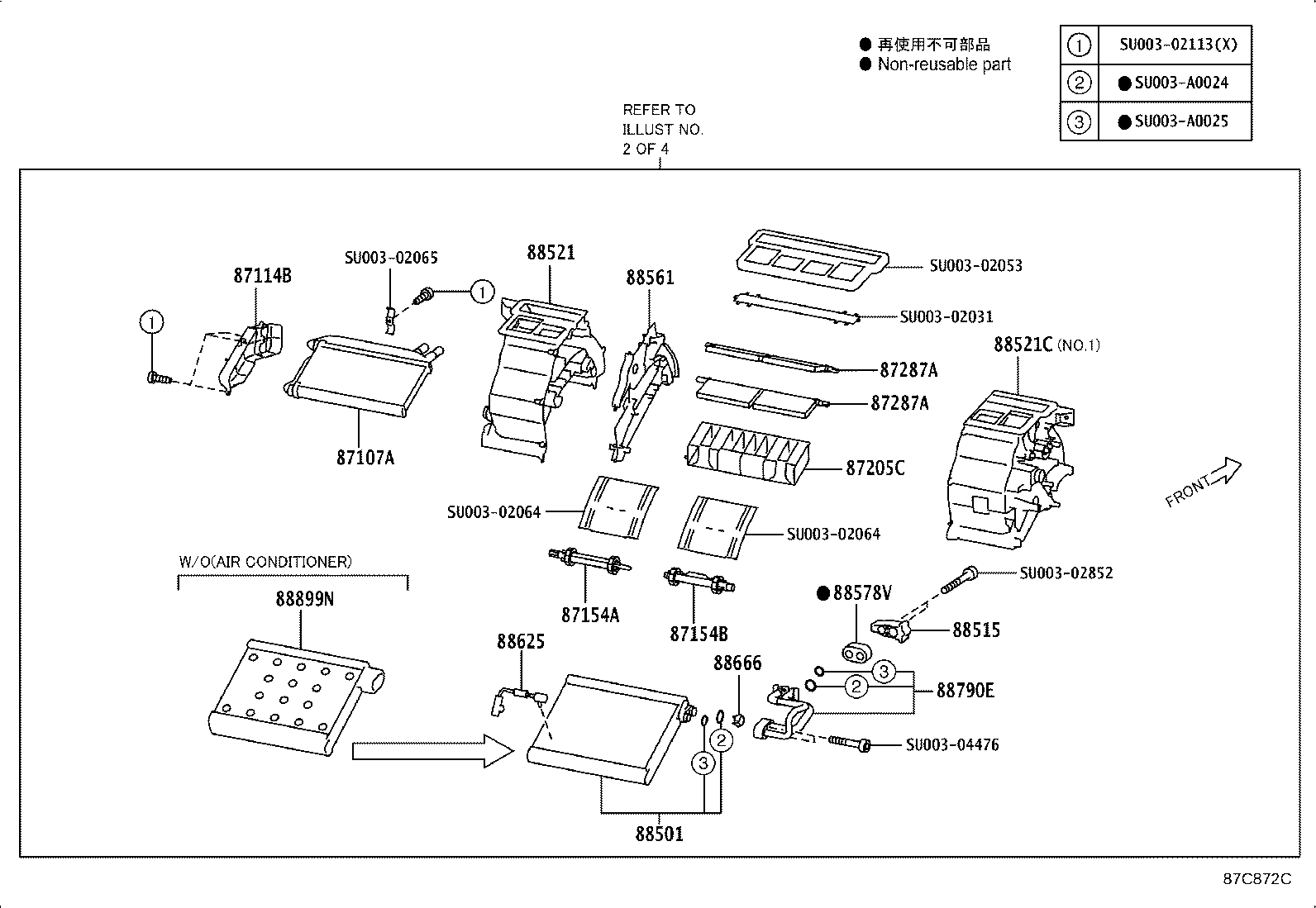 SU003-02002 UNIT ASSY, AIR CONDITIONER product image