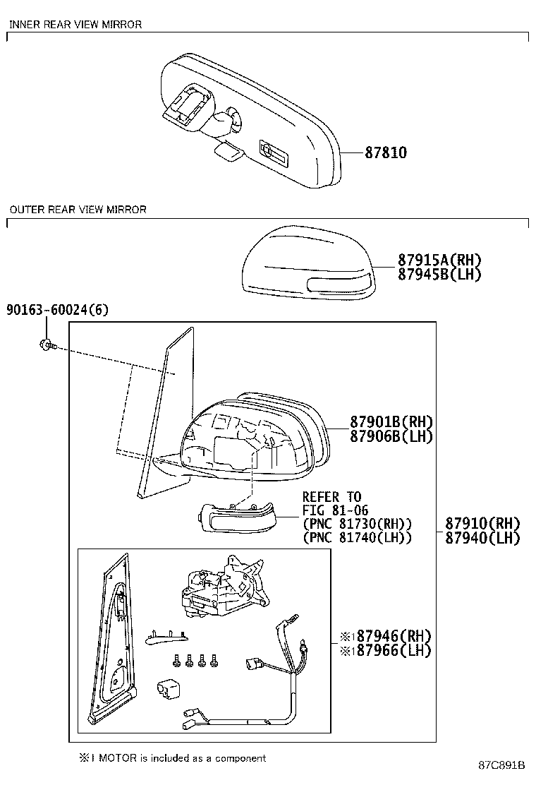 87946-52750 RETRACTOR, OUTER MIRROR, RH product image