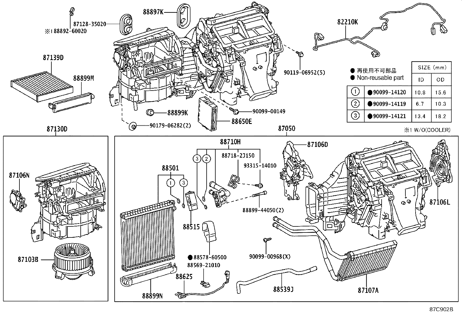 88515-60280 VALVE, COOLER EXPANSION product image