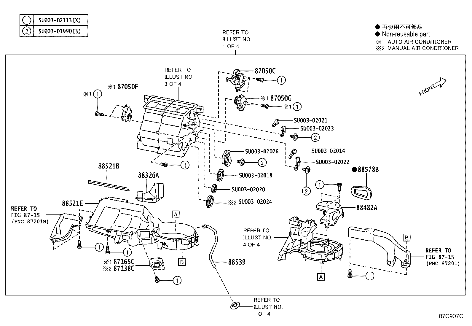 Thumbnail 2 for SU003-02001