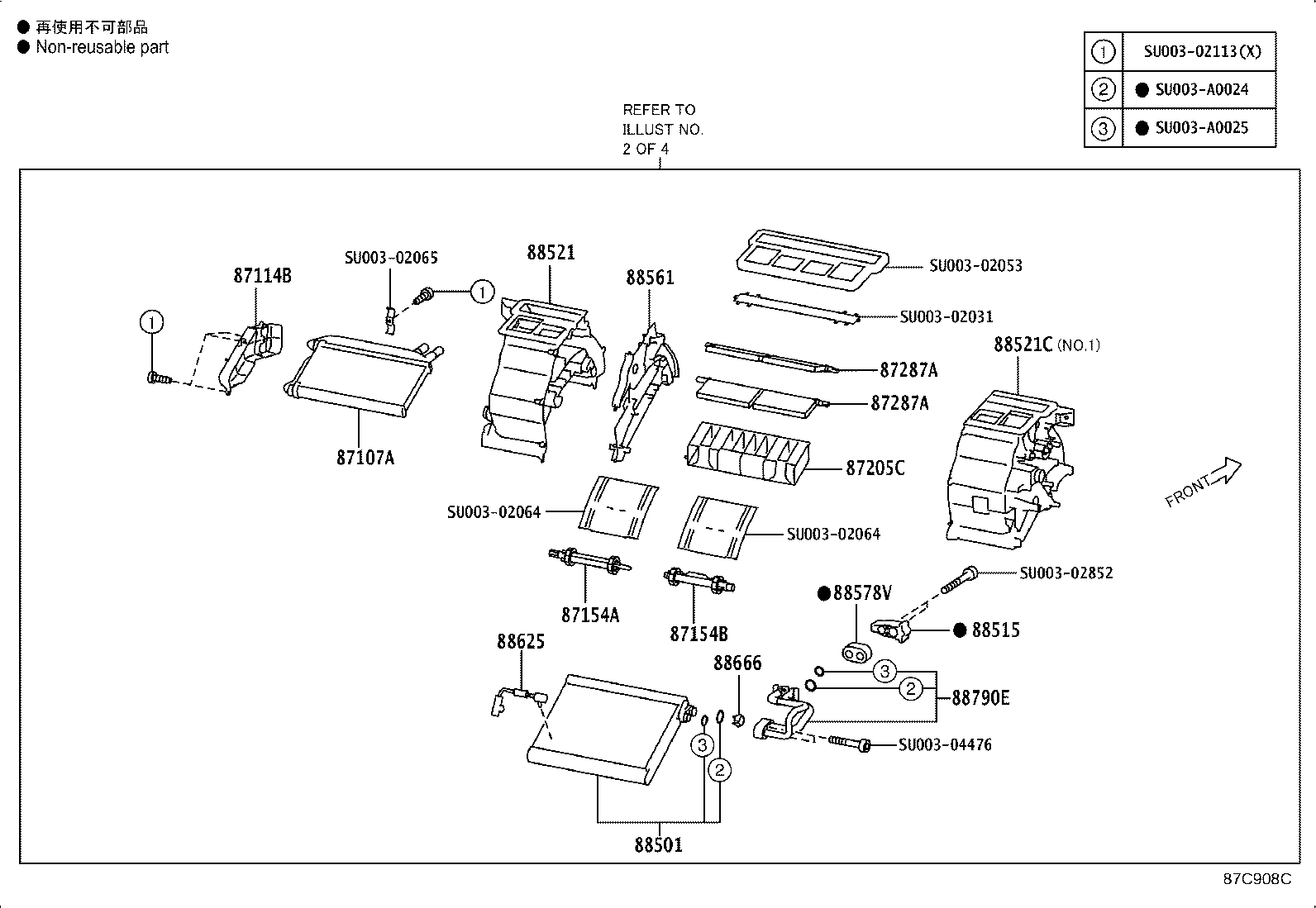 Thumbnail 3 for SU003-02001