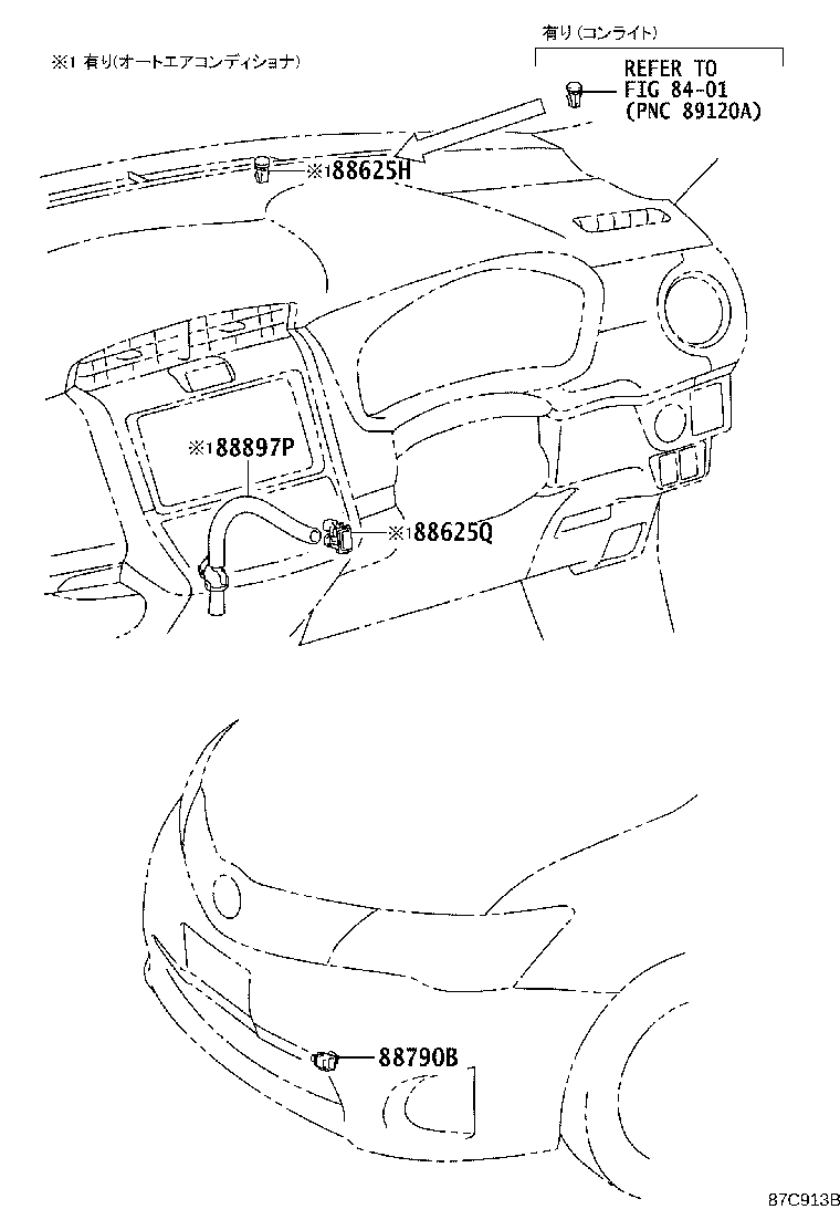 55902-12380 CONTROL SUB-ASSY, HEATER, NO.2 product image