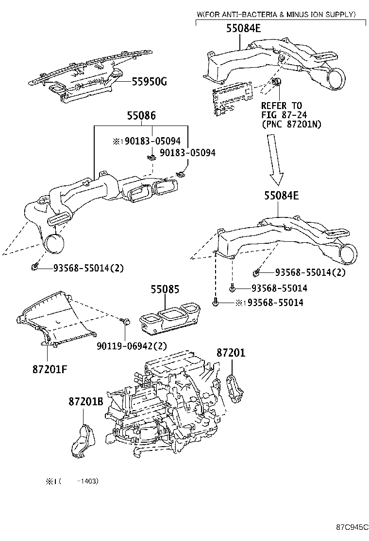55084-12181 DUCT SUB-ASSY, HEATER TO REGISTER, NO.1 product image