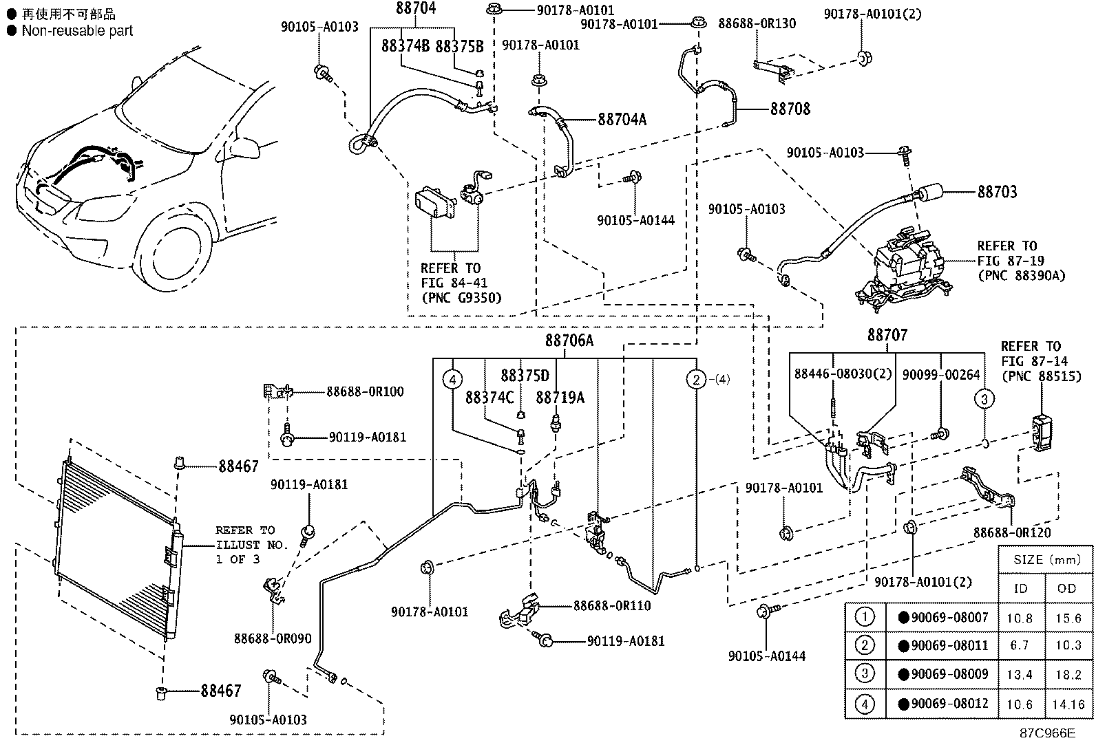 Thumbnail 2 for 88703-0R050