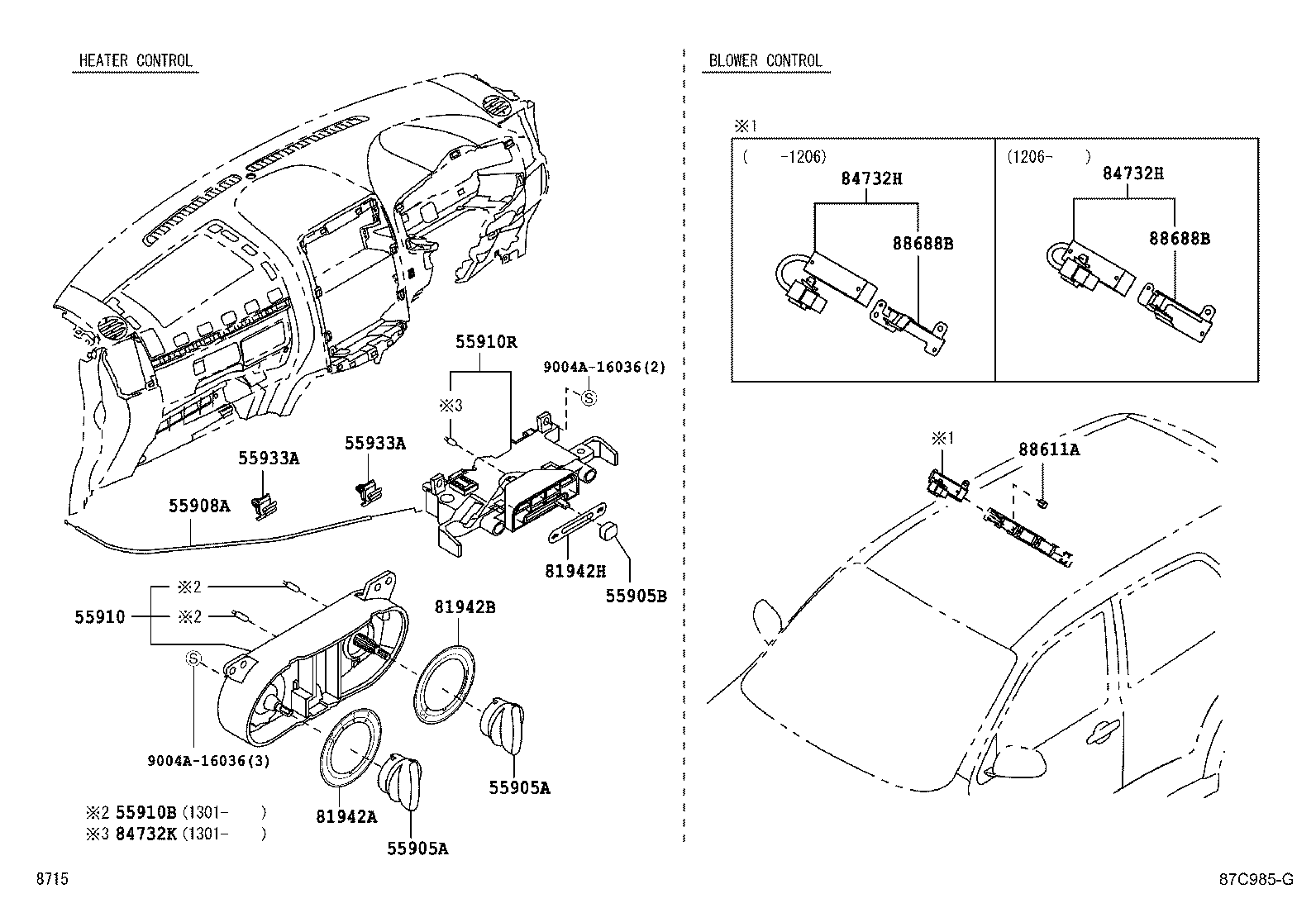 55873-BZ030 SEAL, AIR DUCT, CENTER product image