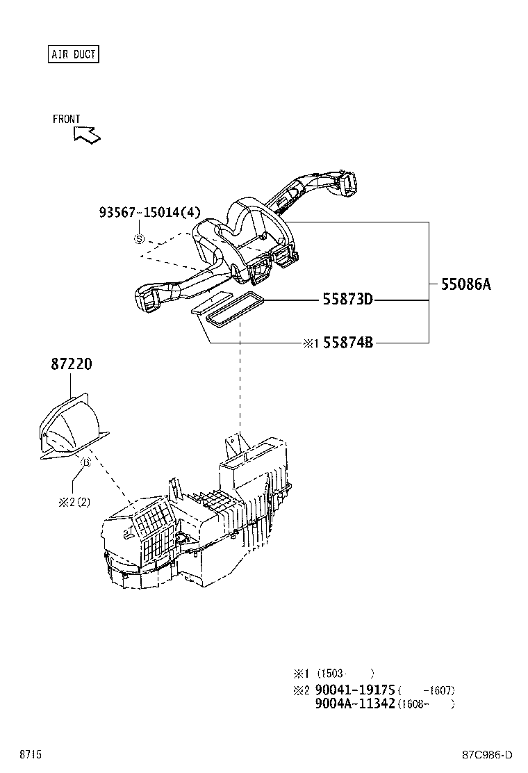 55873-BZ030 SEAL, AIR DUCT, CENTER product image