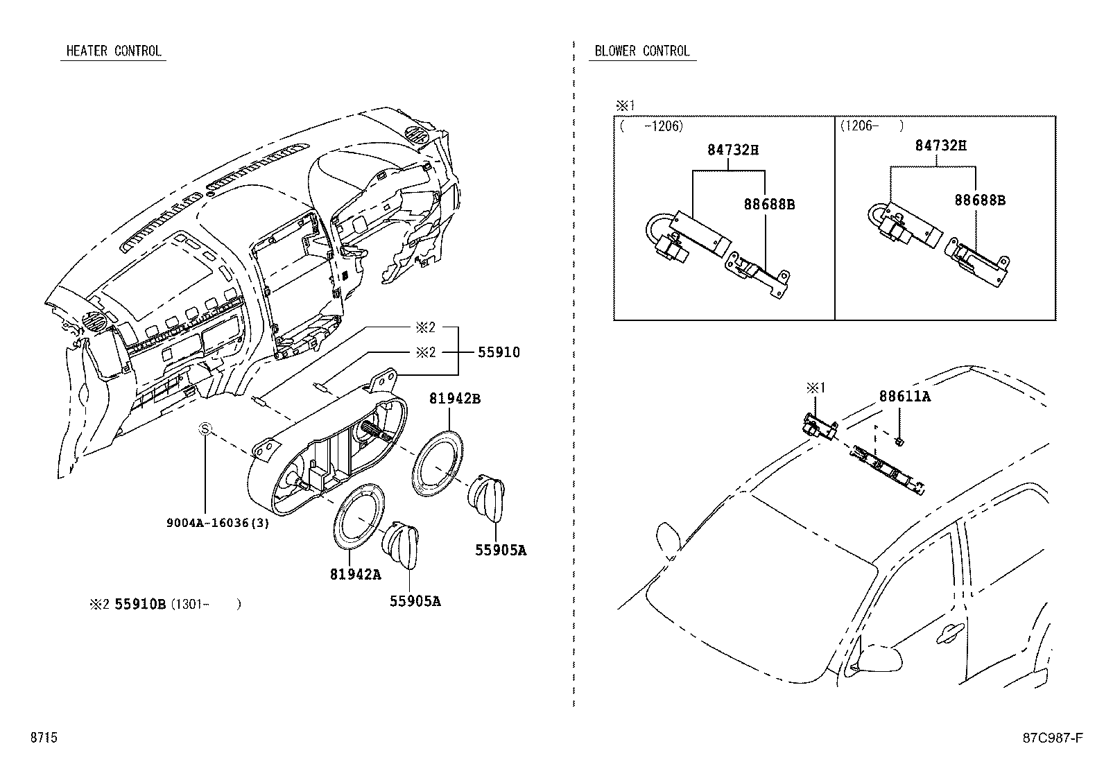 55873-BZ030 SEAL, AIR DUCT, CENTER product image