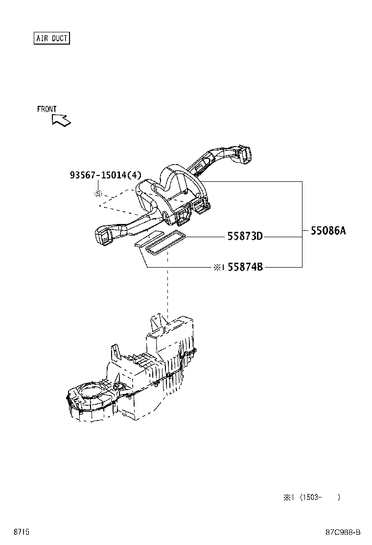 55873-BZ030 SEAL, AIR DUCT, CENTER product image