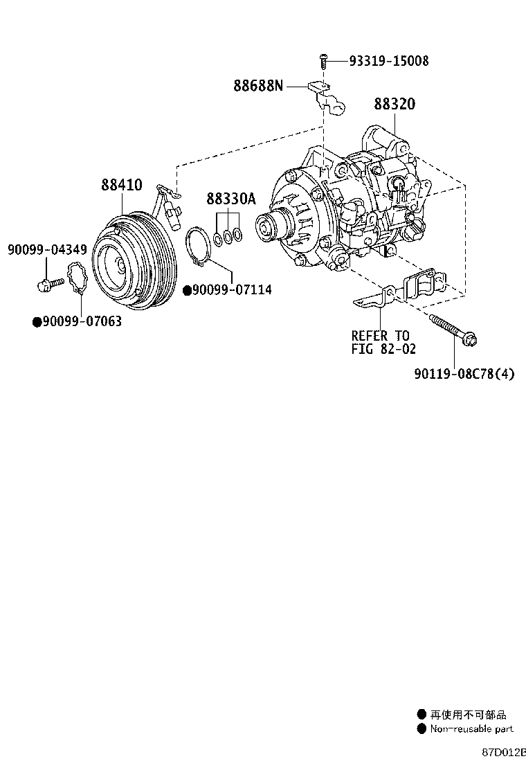 Toyota 88320-06160 COMPRESSOR ASSY, COOLER