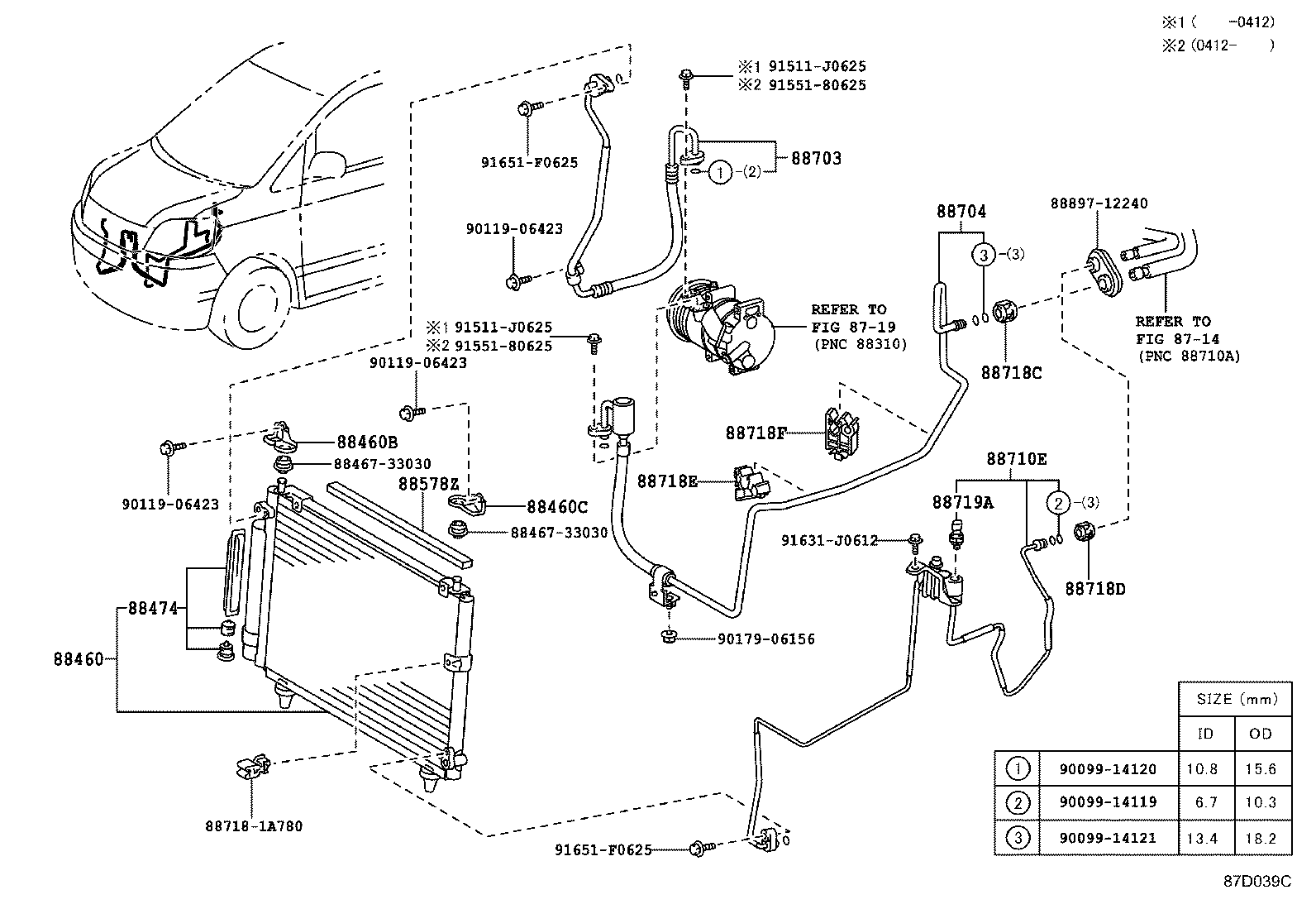 88460-28580 CONDENSER ASSY, COOLER product image