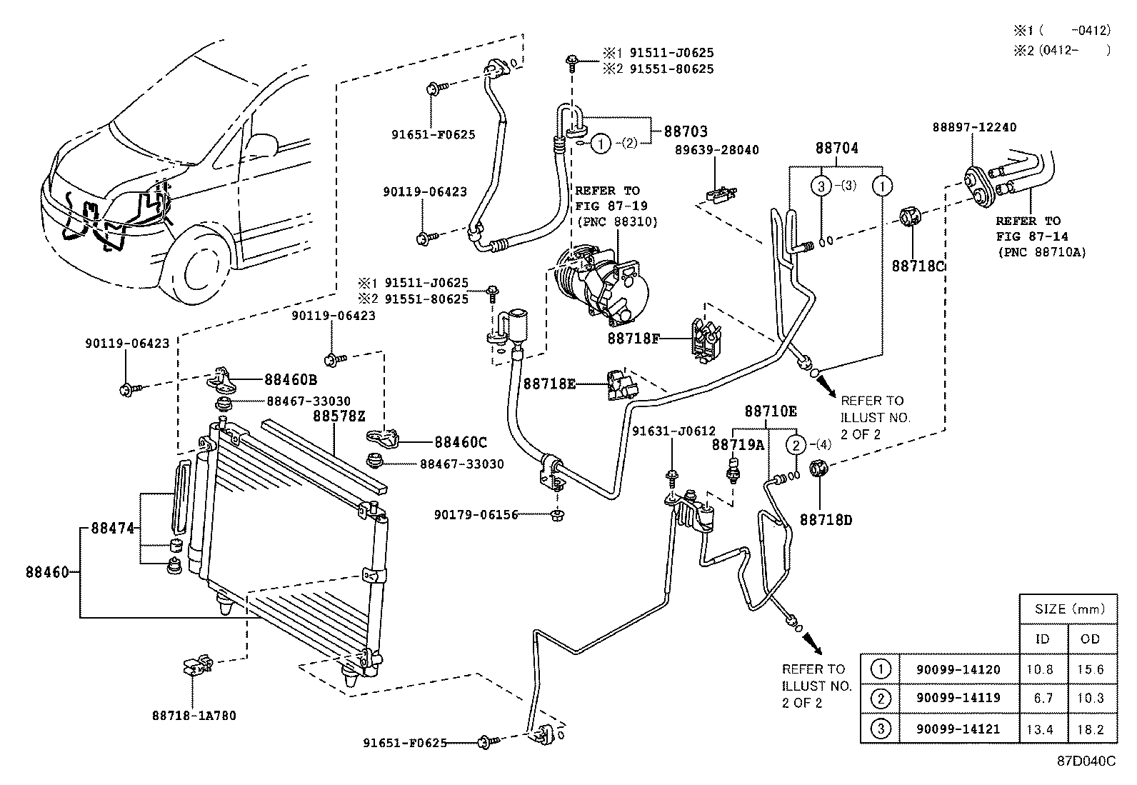 88460-28580 CONDENSER ASSY, COOLER product image