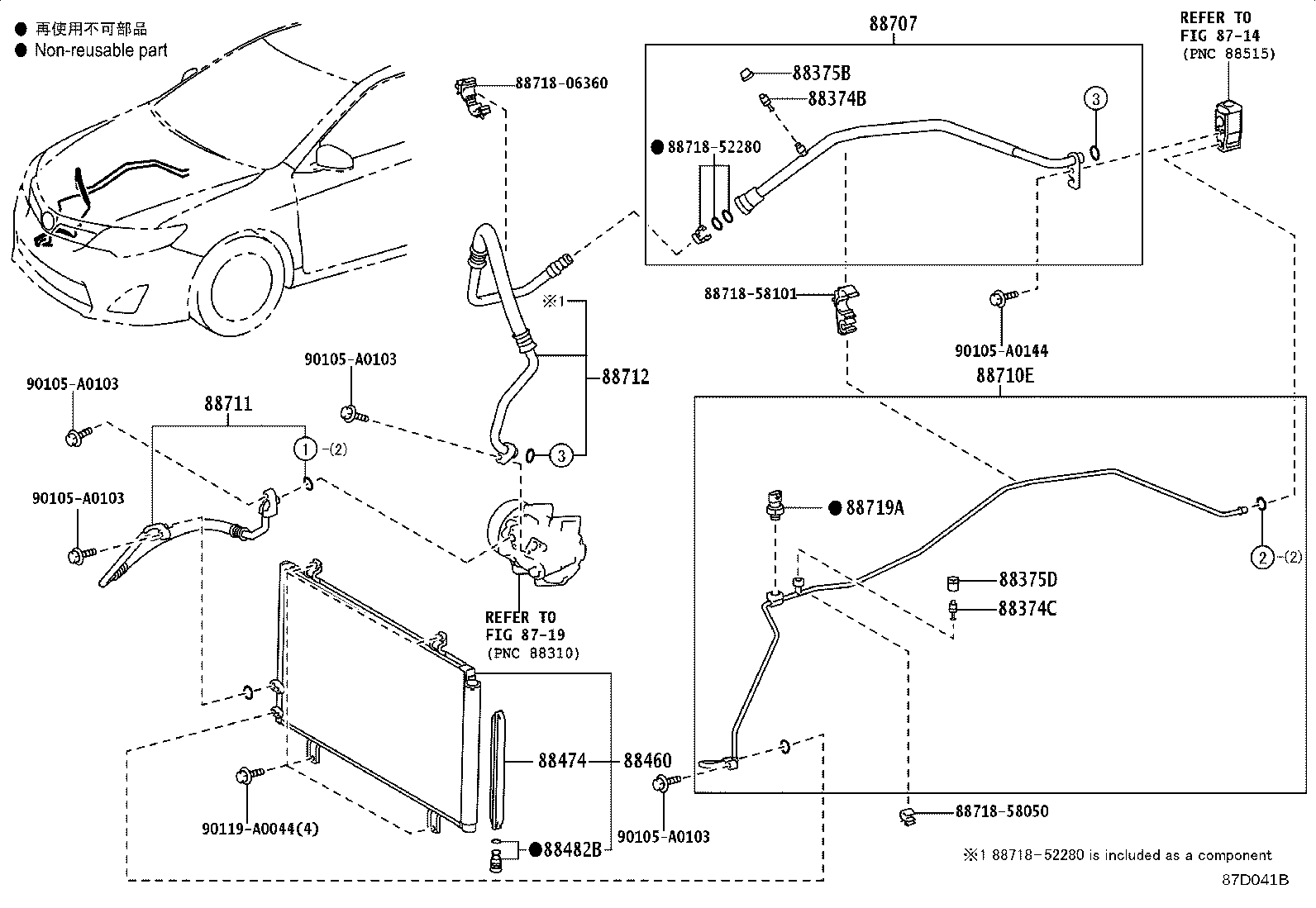 Thumbnail 2 for 88707-06130
