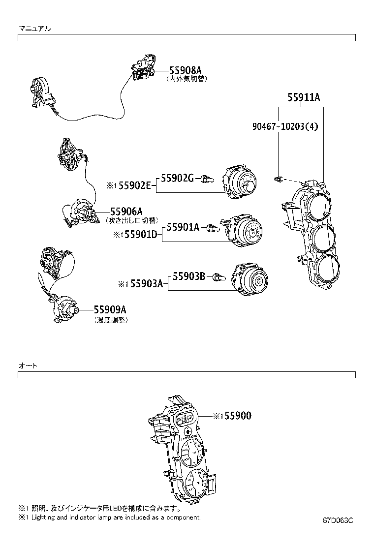 55900-52790 CONTROL ASSY, AIR CONDITIONER product image