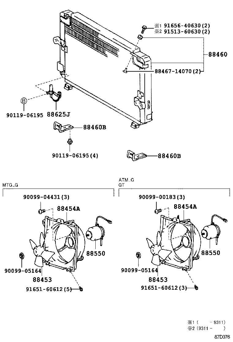 88723-17020 PLATE, CAUTION, NO.2 product image