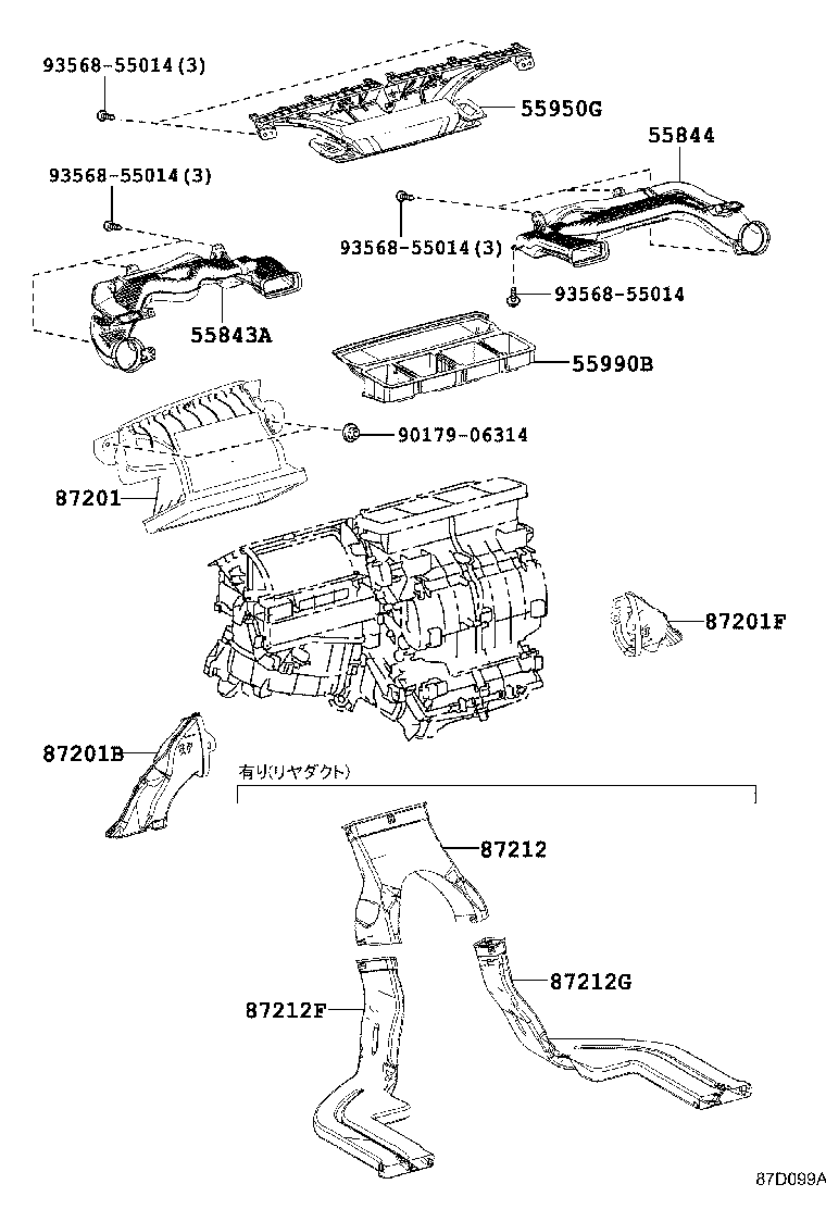 55903-12290 CONTROL SUB-ASSY, HEATER, NO.3 product image