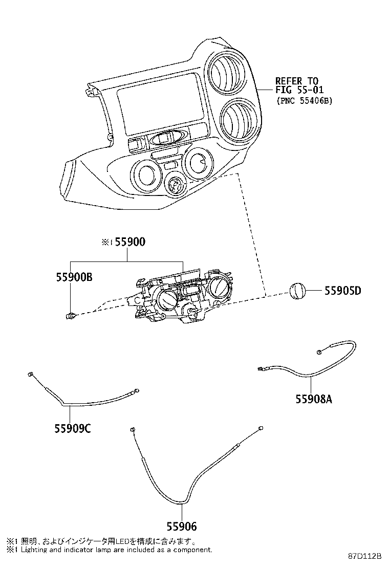 55844-0D170 DUCT, HEATER TO REGISTER, NO.2 product image
