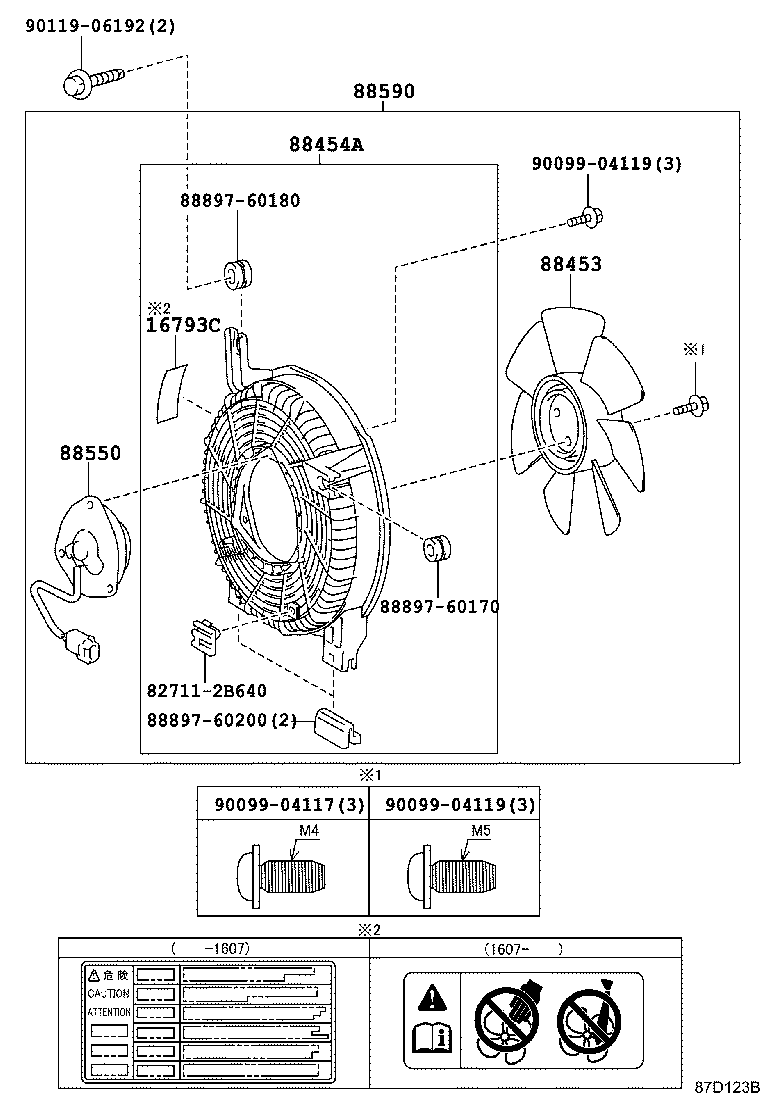 88688-6B140 BRACKET, COOLER CONDENSER, NO.1 product image