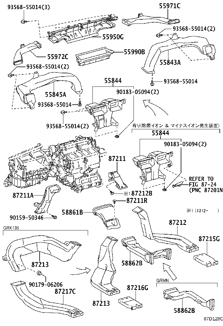 55844-22190 DUCT, HEATER TO REGISTER, NO.2 product image