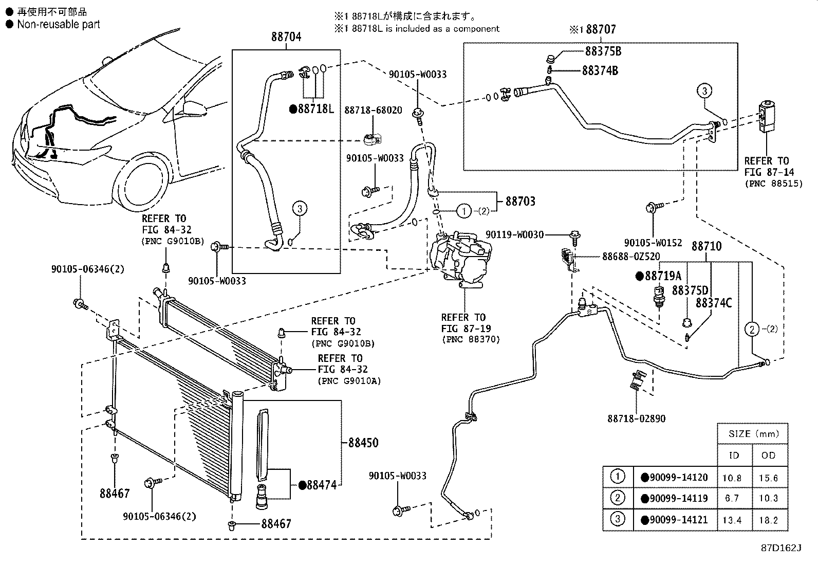 88450-02430 CONDENSER ASSY, W/RECEIVER product image
