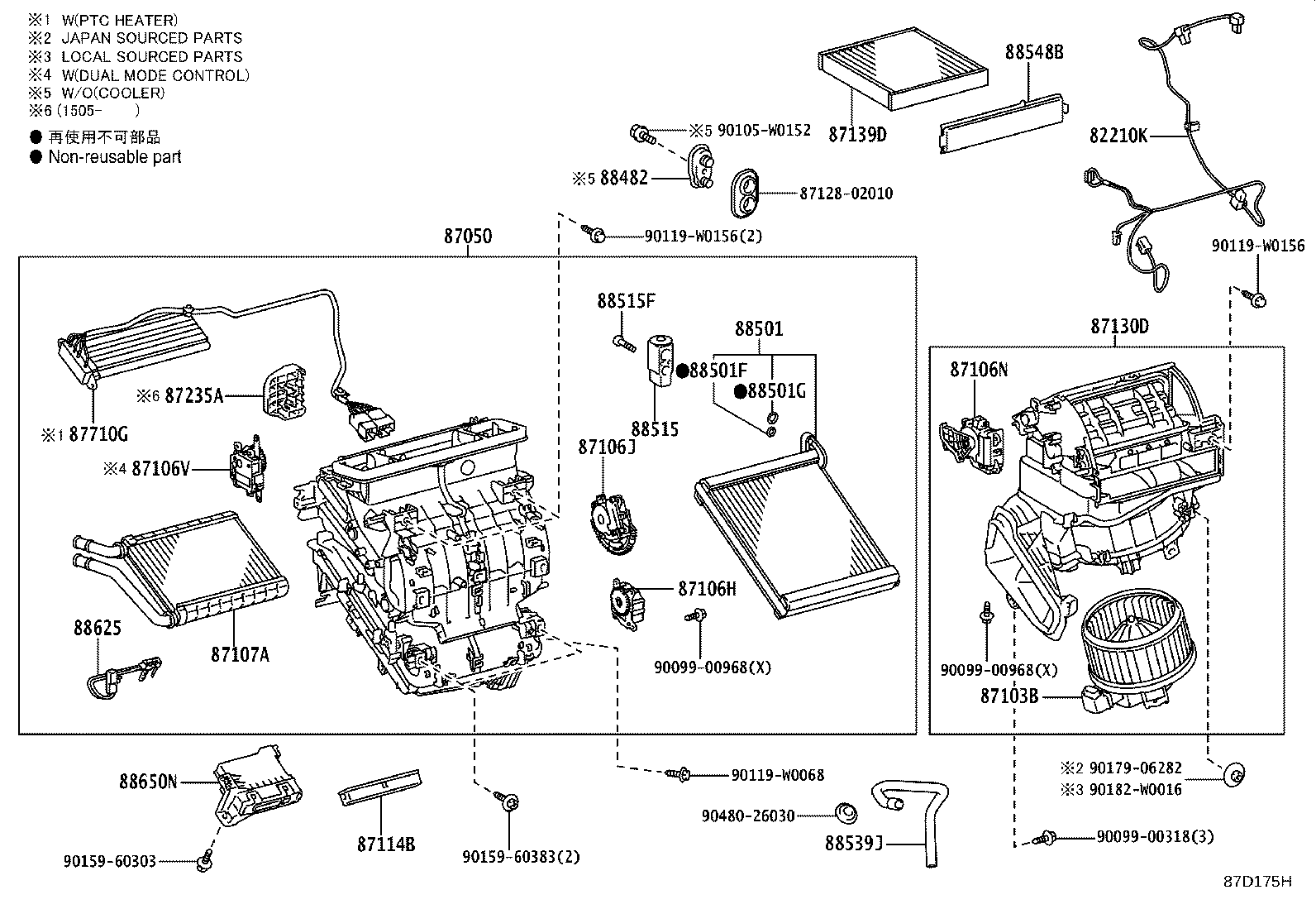 88515-02500 VALVE, COOLER EXPANSION product image