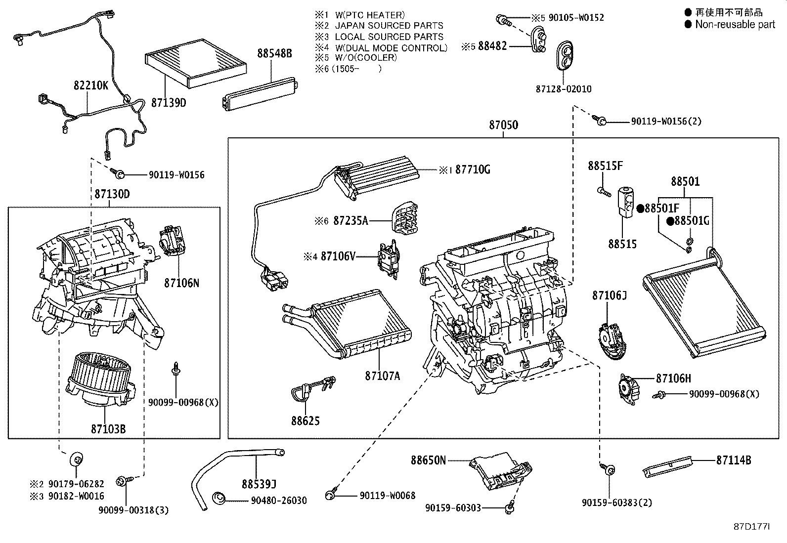 88515-02500 VALVE, COOLER EXPANSION product image