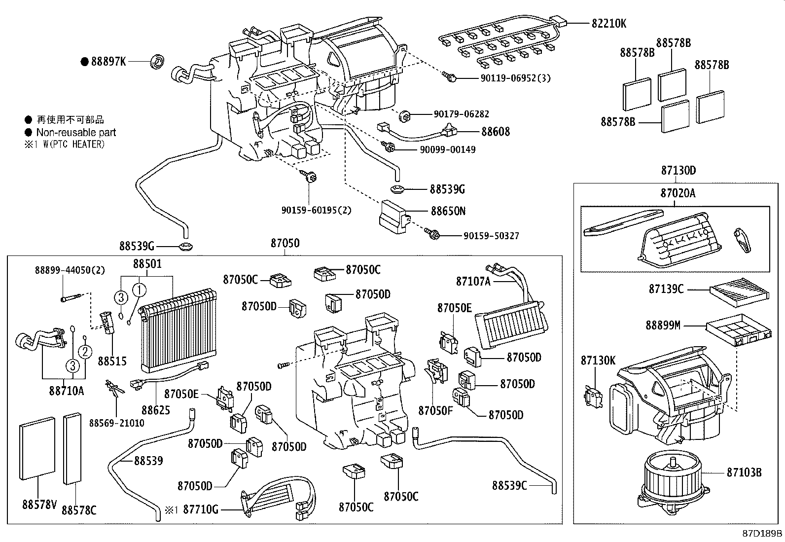87103-50150 MOTOR SUB-ASSY, BLOWER W/FAN product image