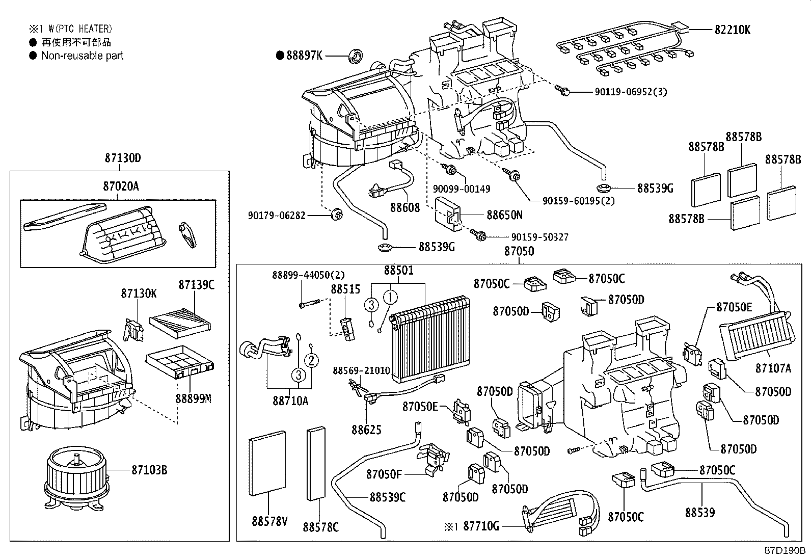 87103-50150 MOTOR SUB-ASSY, BLOWER W/FAN product image