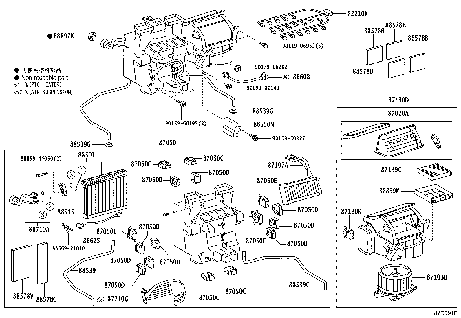 Toyota 87107-50071 UNIT SUB-ASSY, HEATER RADIATOR