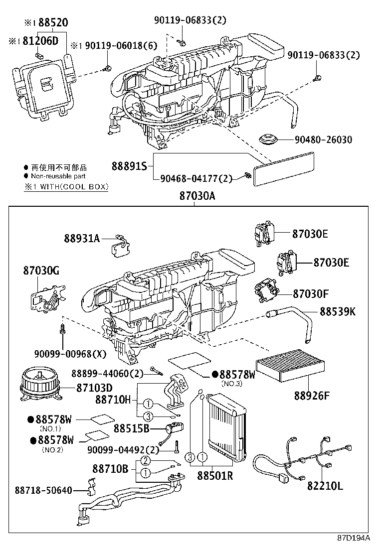 Thumbnail 2 for 87107-50071
