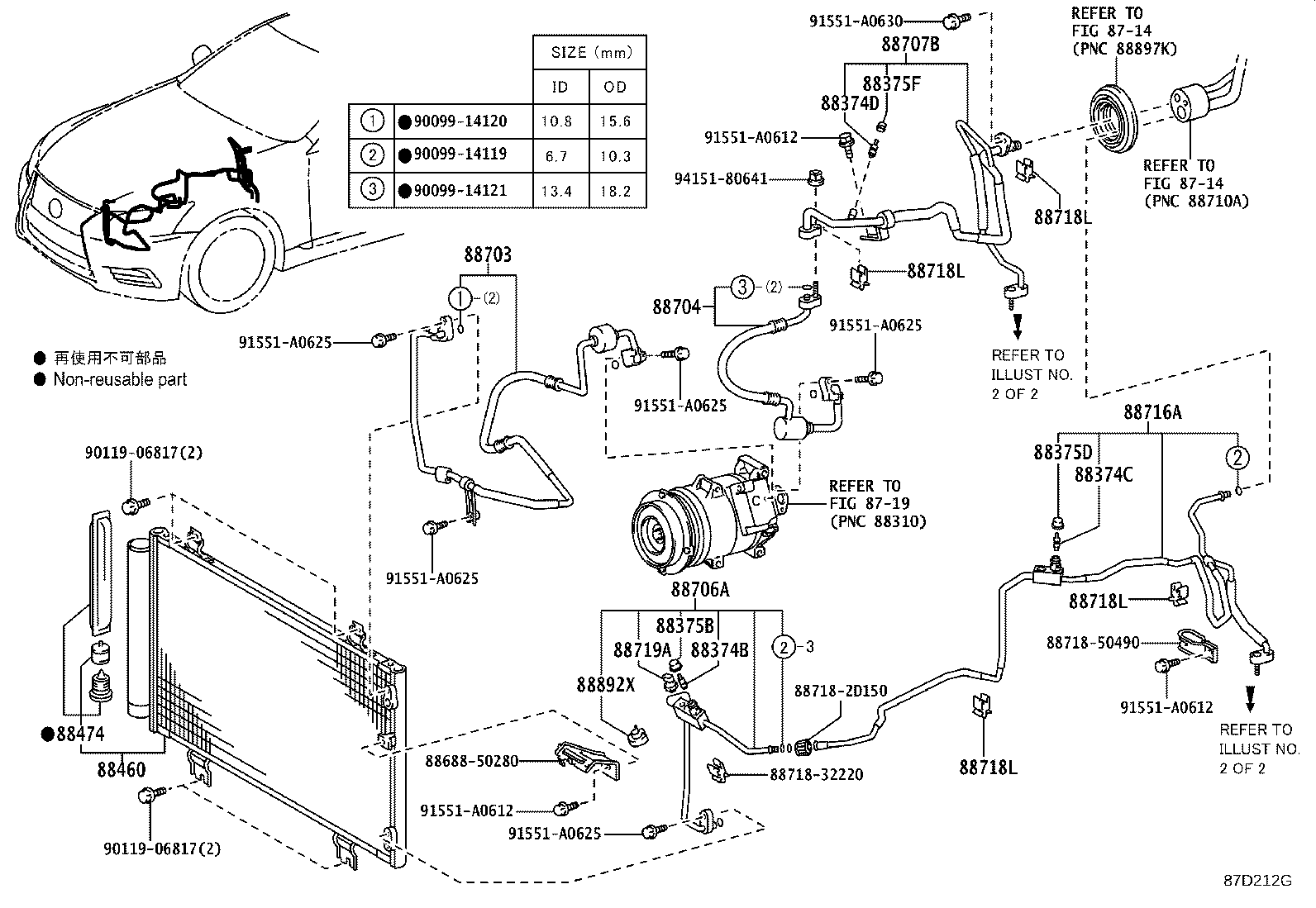 Thumbnail 2 for 88704-50050