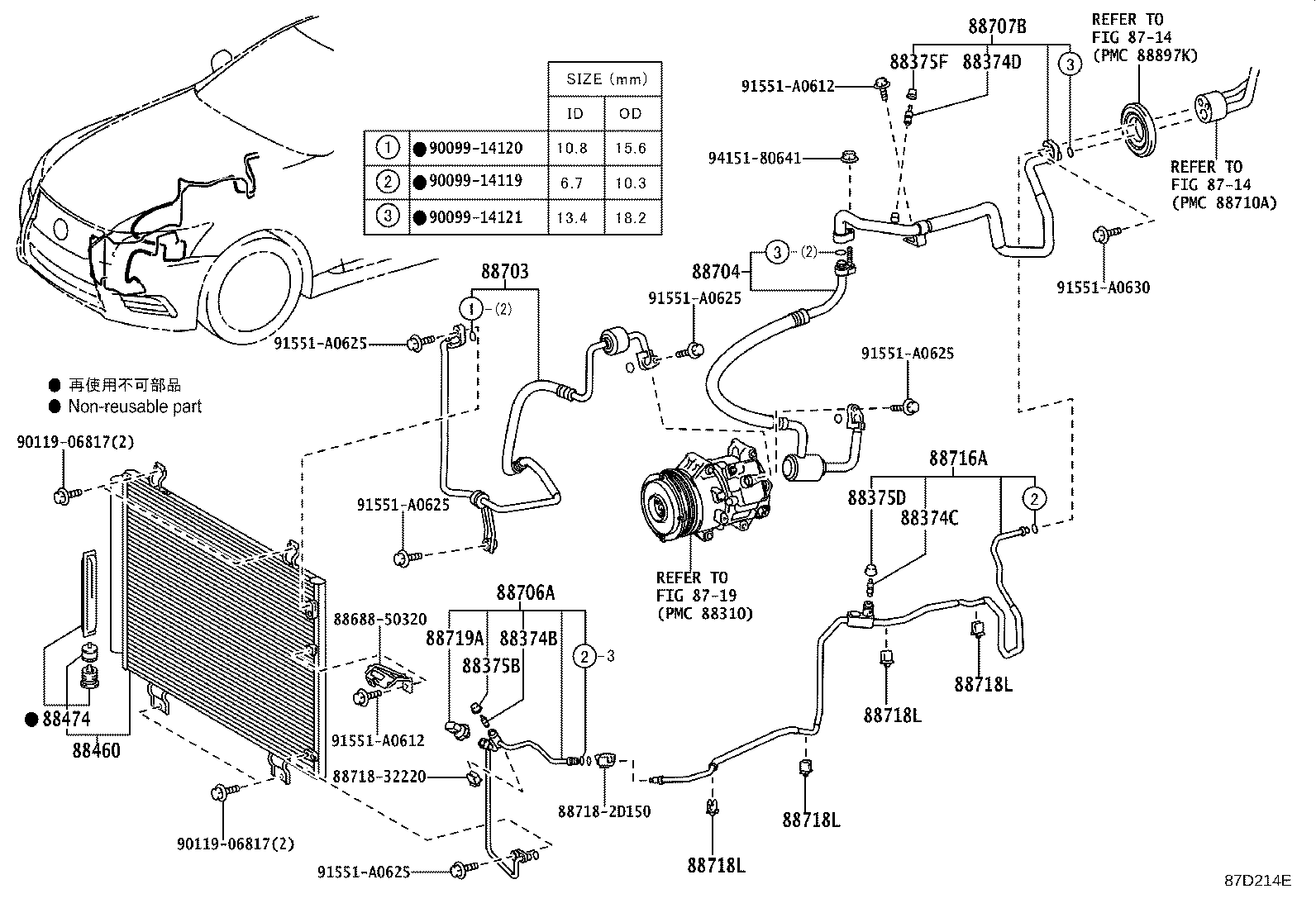 Thumbnail 3 for 88704-50050