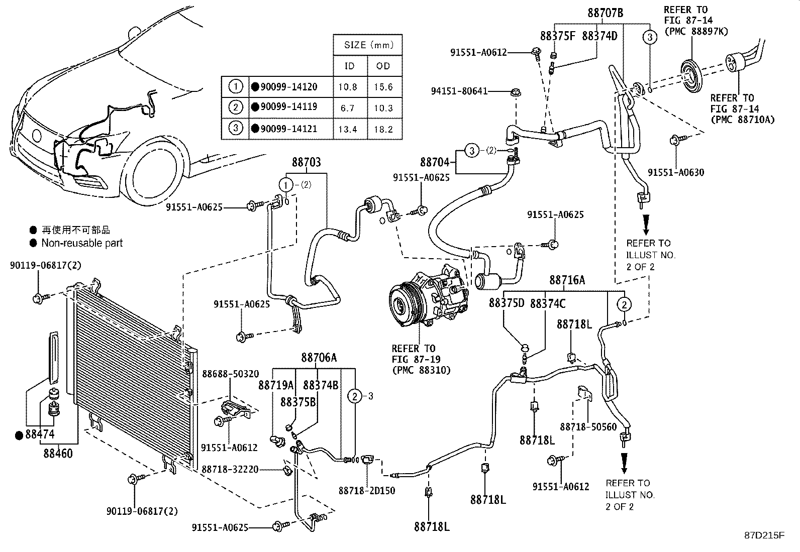 Thumbnail 4 for 88704-50050