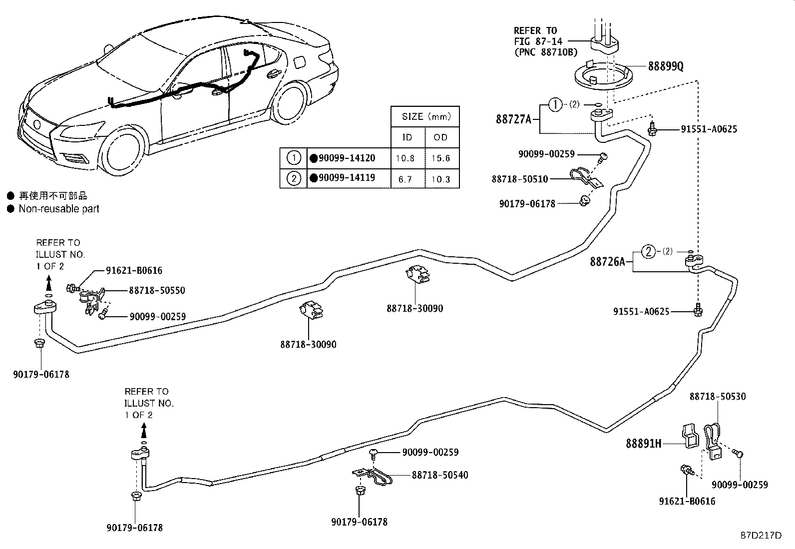 Thumbnail 5 for 88704-50050