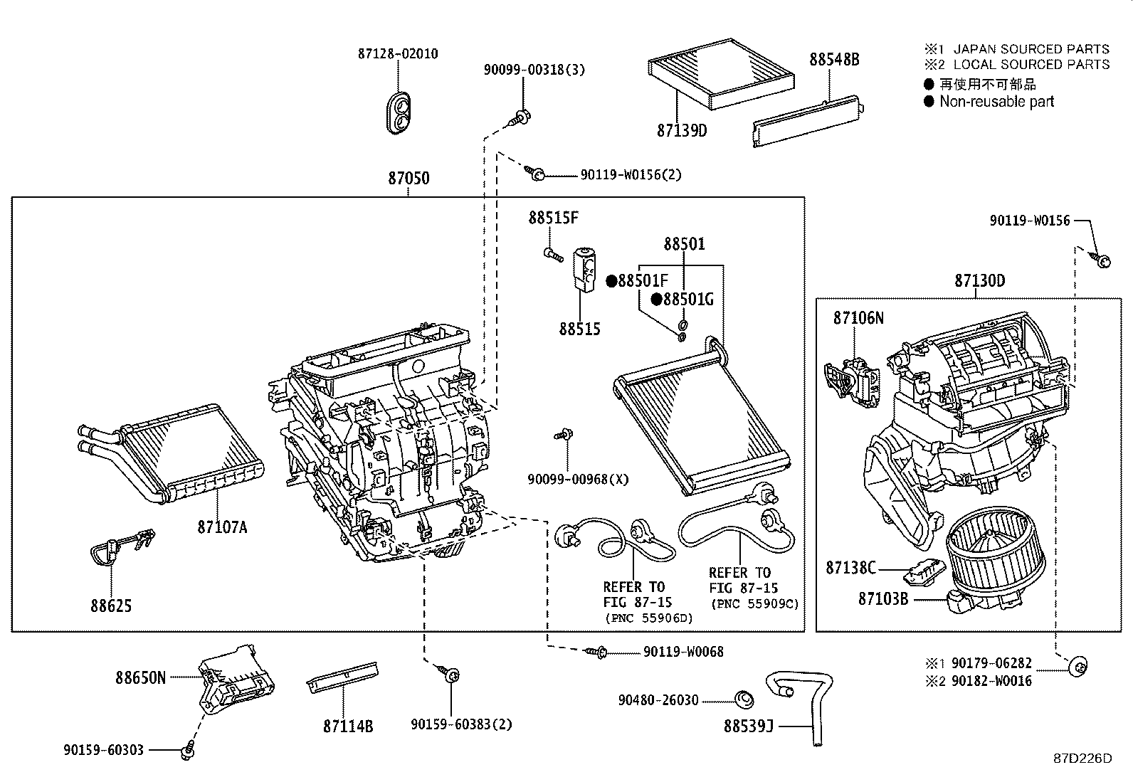88650-02360 AMPLIFIER ASSY, AIR CONDITIONER product image