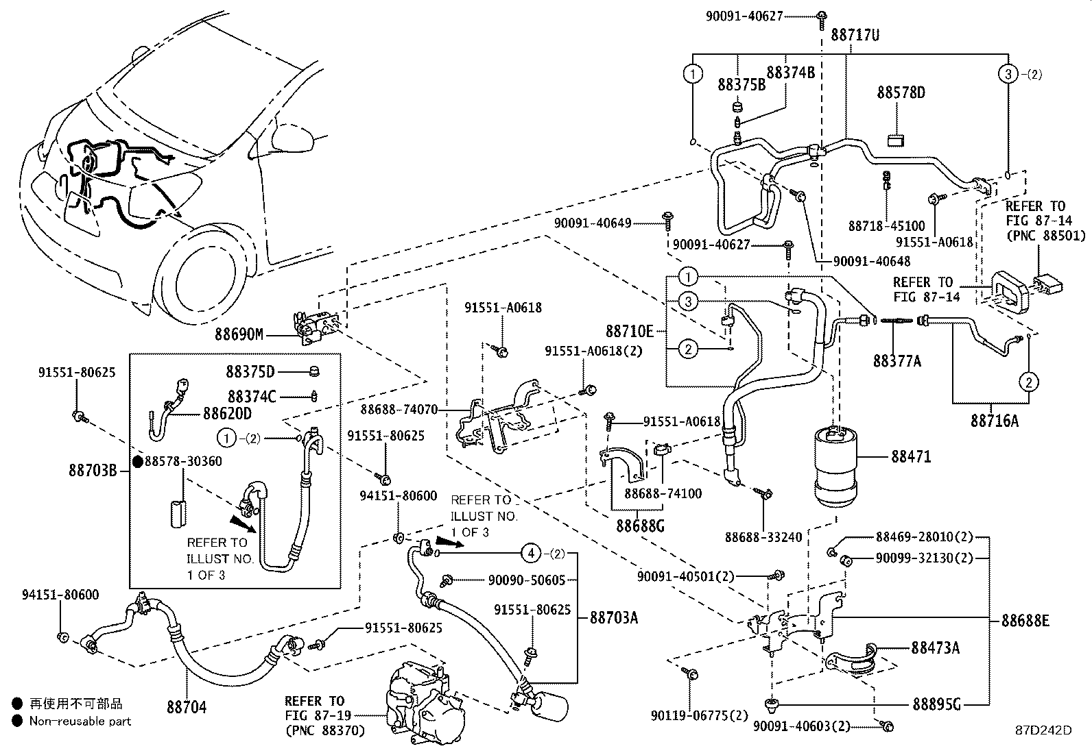 88375-30320 CAP, SERVICE VALVE, NO.2 product image