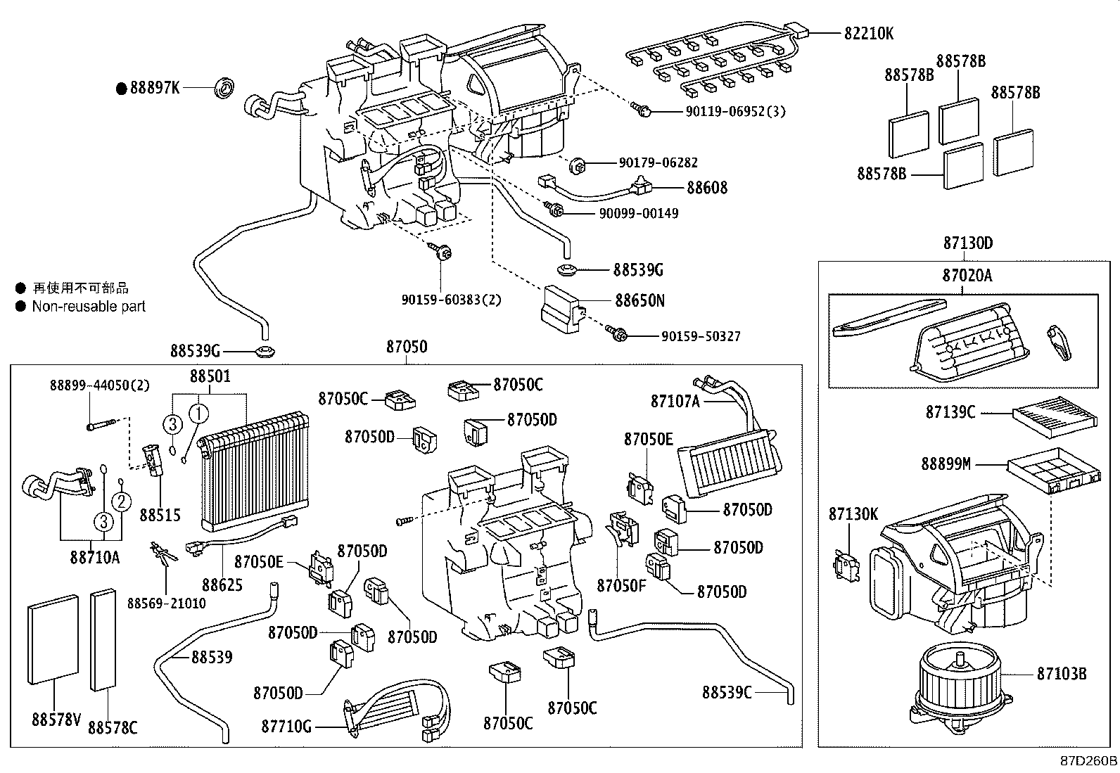Toyota 87050-50301 RADIATOR ASSY, AIR CONDITIONER