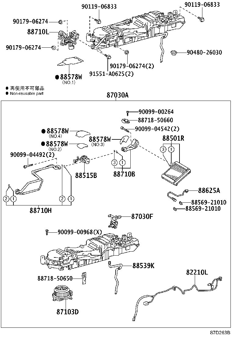 88515-50290 VALVE, REAR COOLING UNIT EXPANSION product image