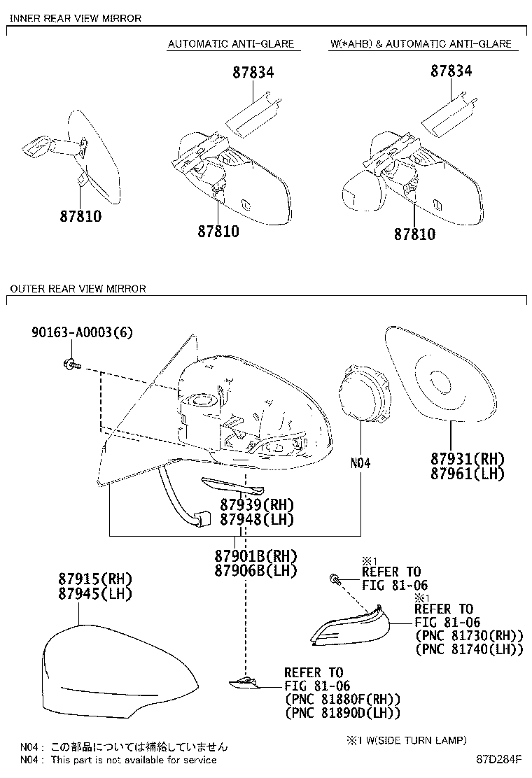 87901-07011 MIRROR SUB-ASSY, OUTER REAR VIEW, RH product image