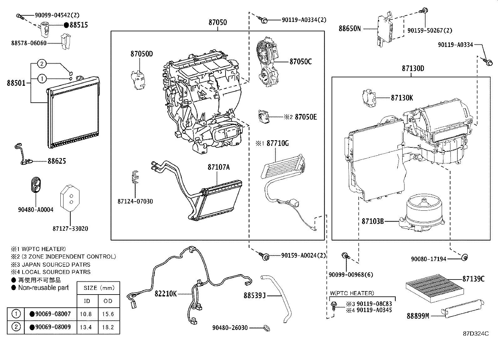 Toyota 87050-07151 RADIATOR ASSY, AIR CONDITIONER