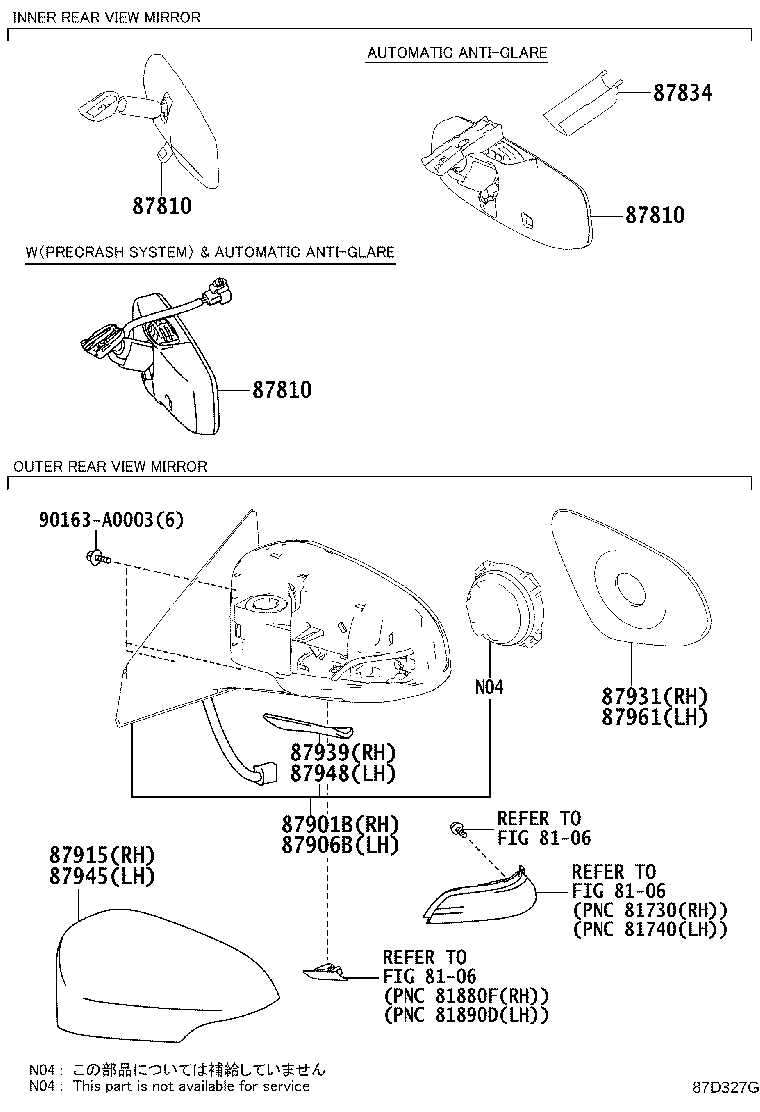 87810-07100 MIRROR ASSY, INNER REAR VIEW product image