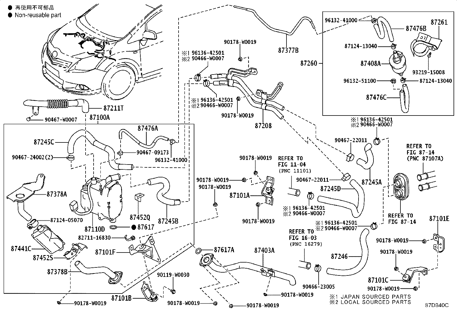 87209-05040 HOSE SUB-ASSY, WATER product image
