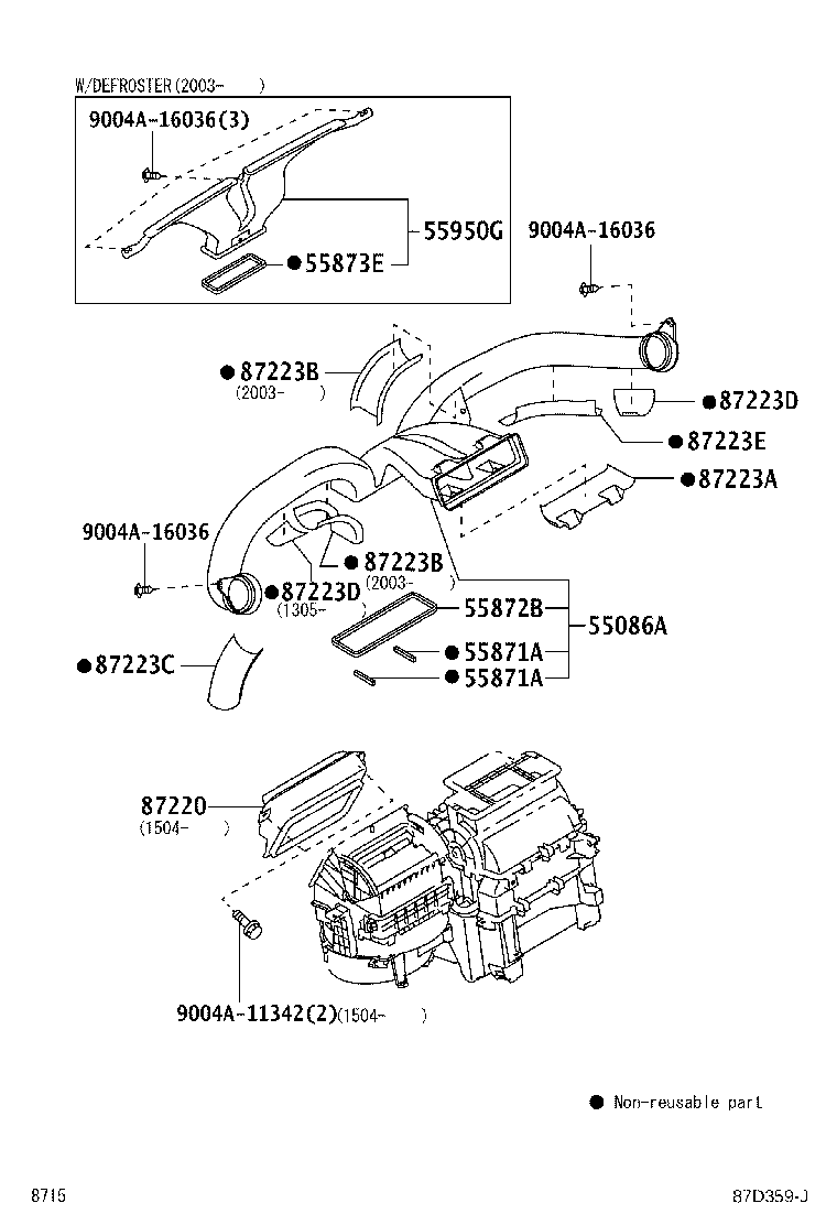 55907-BZ040 CABLE SUB-ASSY, TEMPERATURE DAMPER CONTROL product image
