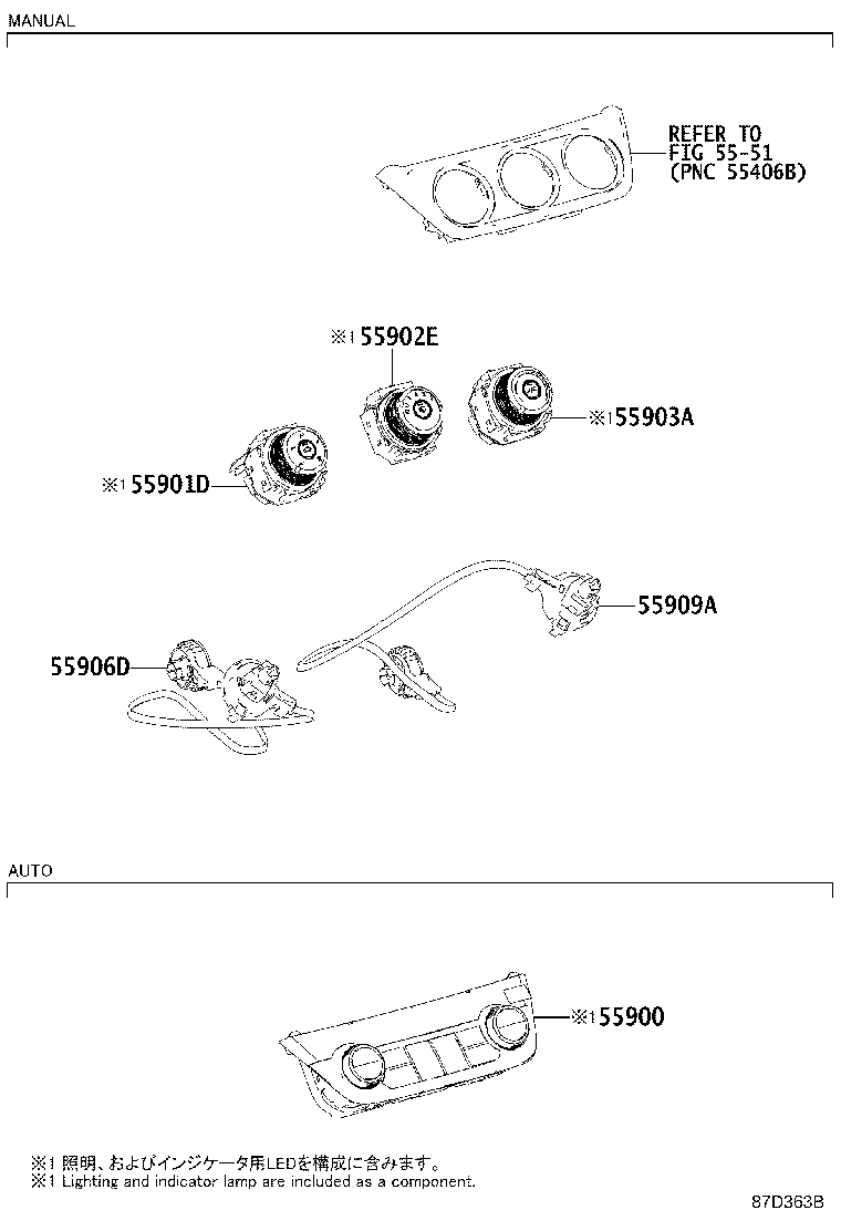 Toyota 55900-42370 CONTROL ASSY, AIR CONDITIONER