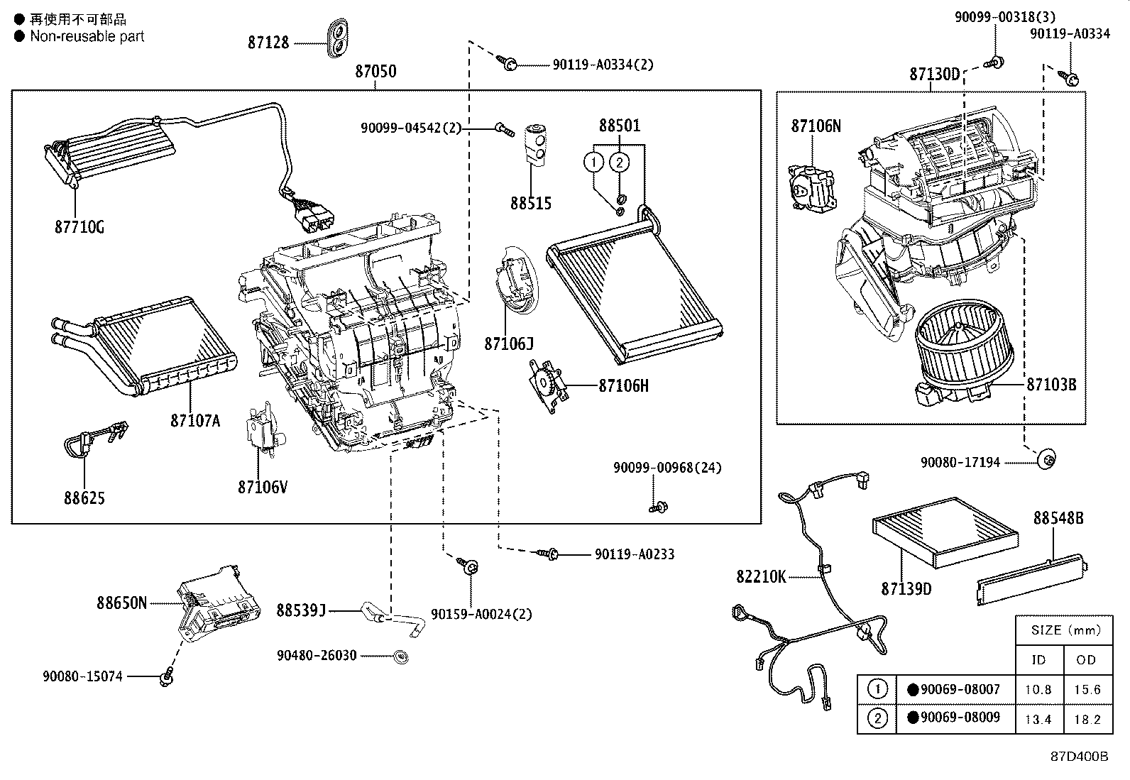 Thumbnail 2 for 87106-0R070