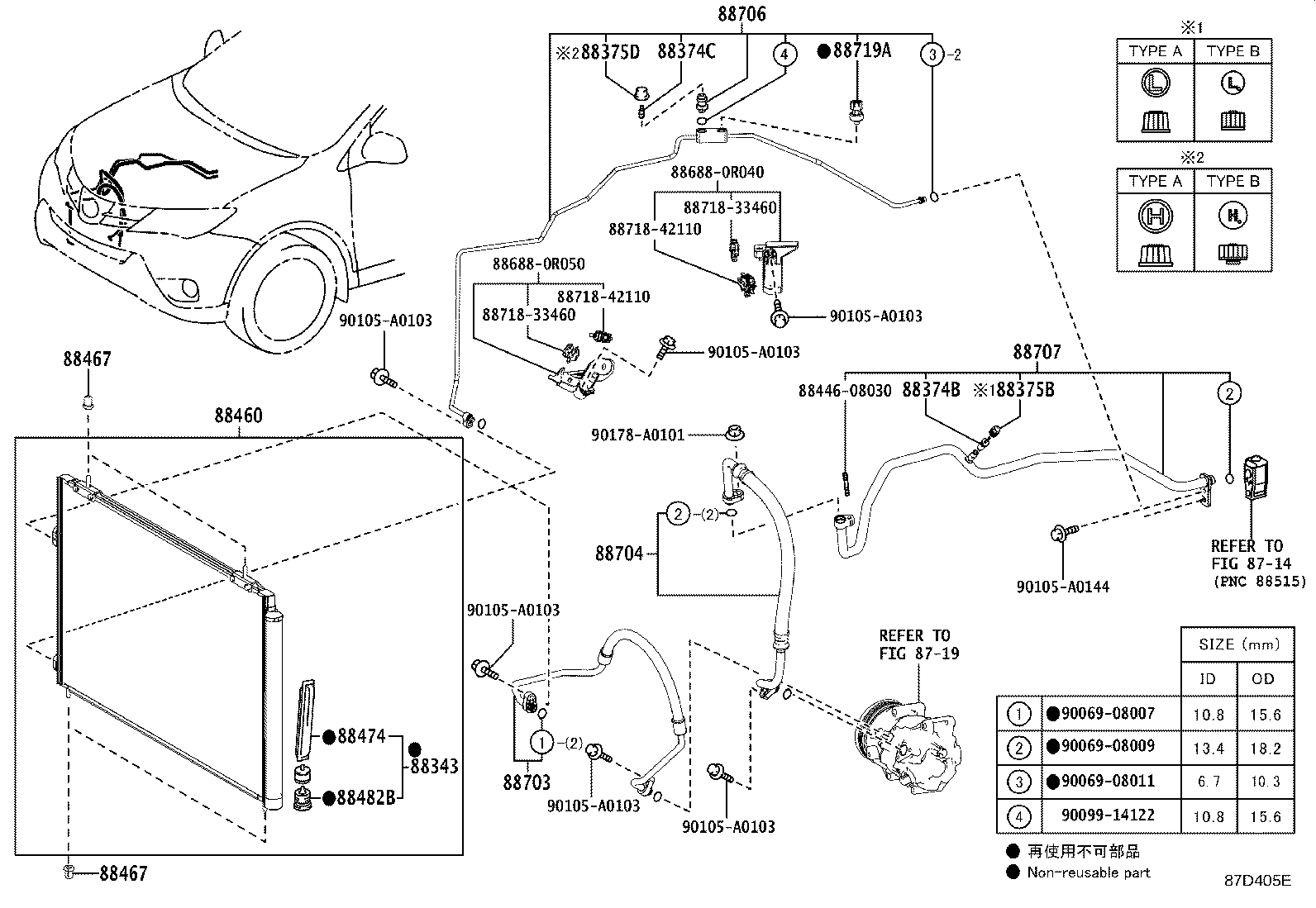 Toyota 88460-0R030 CONDENSER ASSY, COOLER