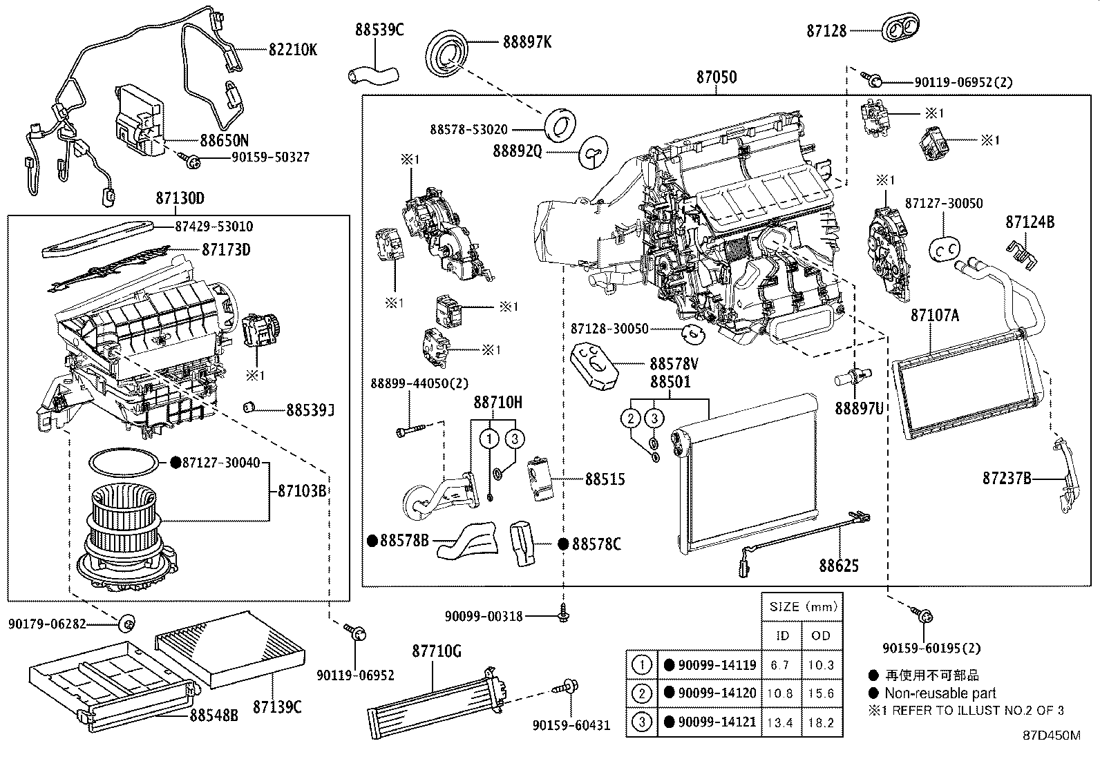 82212-30140 HARNESS ASSY, AIR CONDITIONER product image